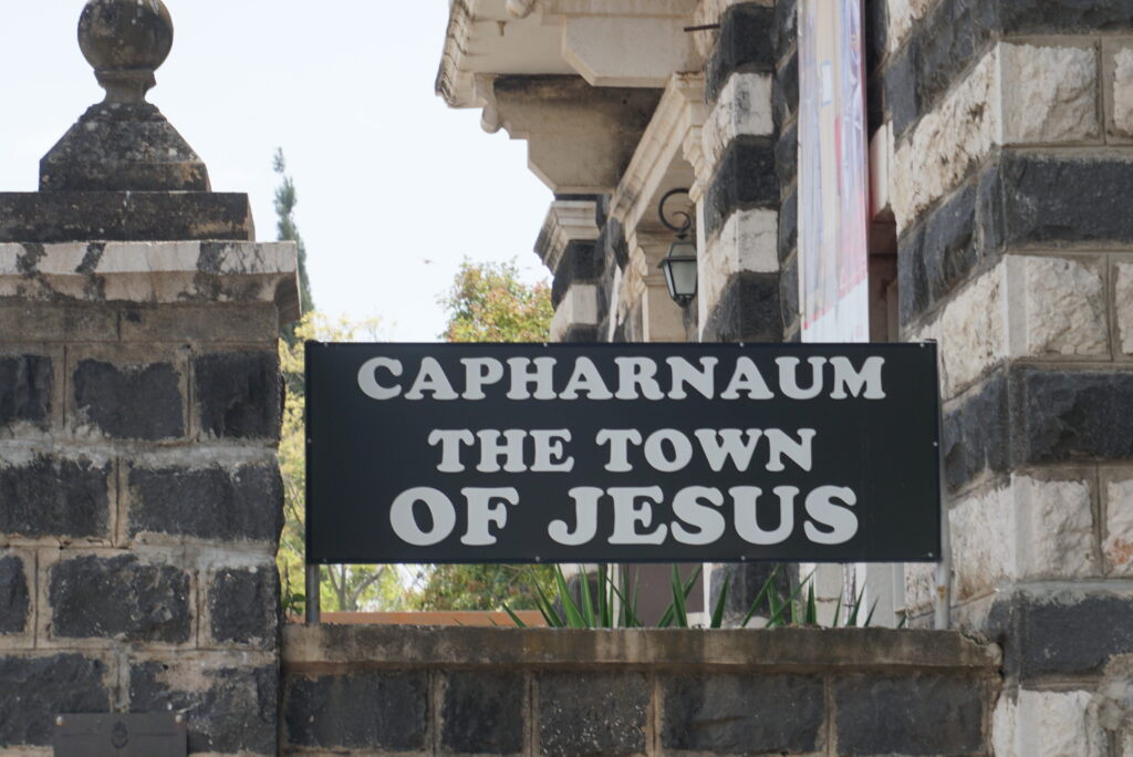 CAPHARNAUM
