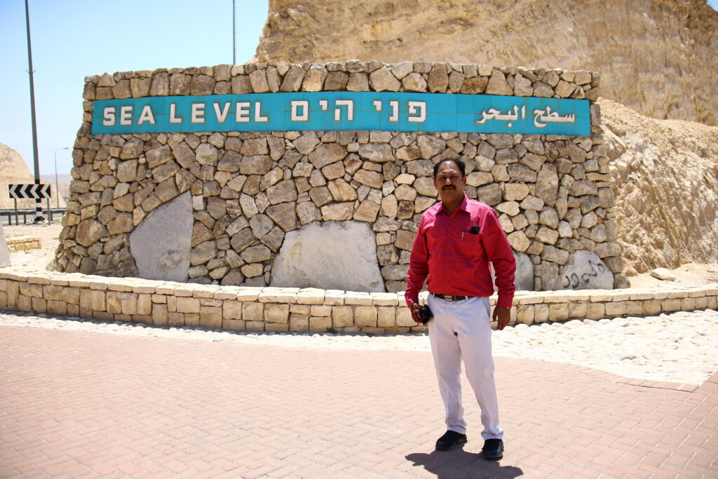 Sea level in Israel